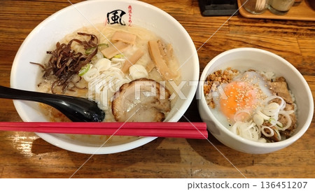 Garyu Ramen Fuujin（千葉市）午餐套餐 136451207
