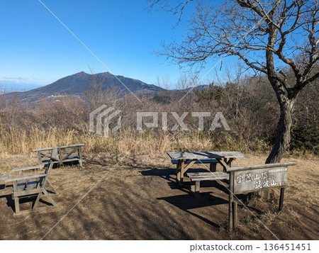 View of Mount Tsukuba from the summit of Mount Hokyo 136451451