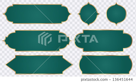 Elegant green Islamic frames with golden borders for Ramadan and Eid designs. Elegant green Islamic frames with golden borders for Ramadan and Eid designs. 136451644