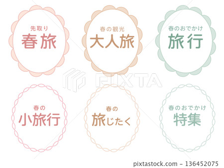 Pastel badge frame material for spring travel and tourism special feature 136452075
