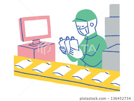 Worker checking quality on the production line_Color 136452734