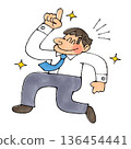 Salaryman jumping for joy 136454441