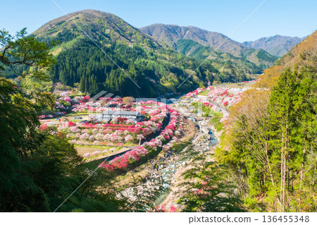 Hanamo no Sato 136455348