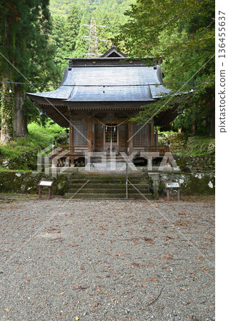 相倉地主神社 136455637