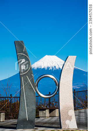 Mount Fuji from Cape Deai [Numazu City, Shizuoka Prefecture] 136457038