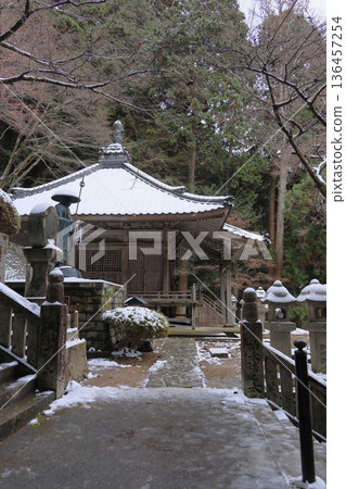 四國朝聖之旅中的另一個聖地。四國二十大聖地之一，藥師堂橋倉寺，第十五座。 136457254