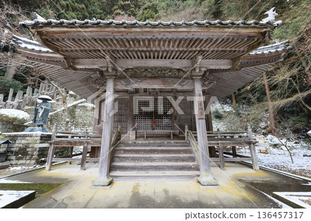 四國朝聖之旅中的另一個聖地。四國二十大聖地之一,藥師堂橋倉寺,第十五座。 四國朝聖之旅中的另一個聖地。四國二十大聖地之一,藥師堂橋倉寺,第十五座。 136457317