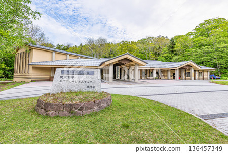北海道釧路市阿寒湖畔遊客中心（原阿寒湖畔生態博物館中心） 136457349