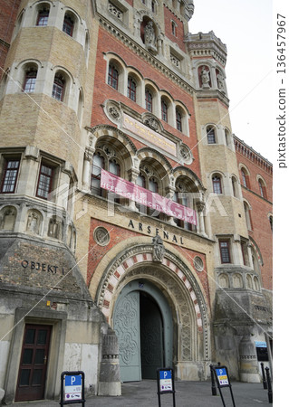 Austria - Museum of Military History Vienna Austria - Museum of Military History Vienna 136457967
