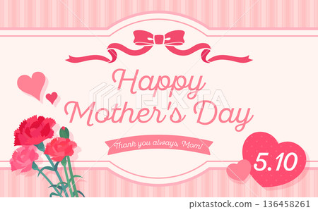 Mother's Day carnation and ribbon frame 3_horizontal 136458261