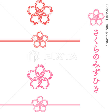 Vector illustration of cherry blossom mizuhiki decoration 136458685