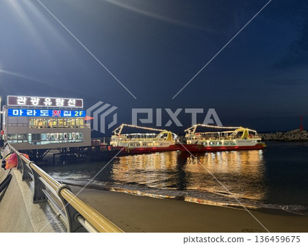 Haeundae Sightseeing Boat 136459675