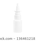 White nasal spray bottle mockup isolated on transparent background cosmetic packaging design 136461218