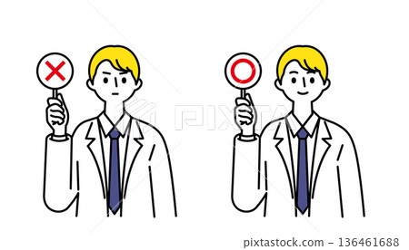 Illustration of a male doctor holding a true or false card Illustration of a male doctor holding a true or false card 136461688