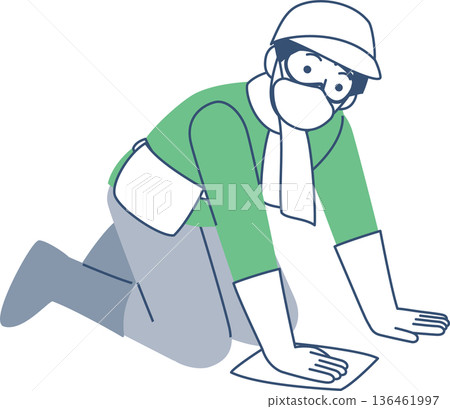 Cleaning man 136461997