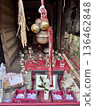 A shrine on Neko no Hosomichi 136462848