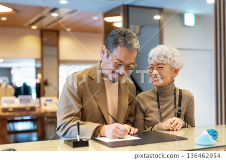 Senior couple traveling. Photo courtesy of Ito Ryokuyo. Senior couple traveling. Photo courtesy of Ito Ryokuyo. 136462954