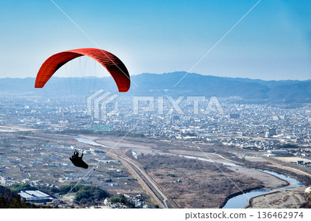 Paragliding (Kinokawa Flight Park) [Kinokawa City, Wakayama Prefecture] 136462974