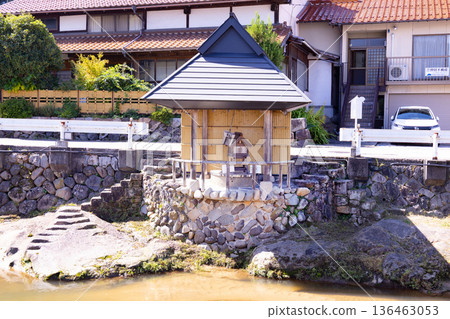 Yuaka Well, Tamatsukuri Onsen 136463053