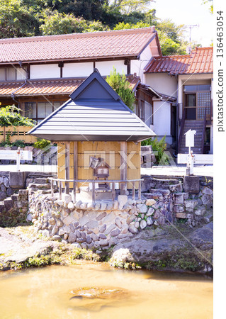 Yuaka Well, Tamatsukuri Onsen Yuaka Well, Tamatsukuri Onsen 136463054