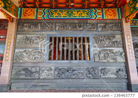 Chin Swee Caves Temple, Hall of Universal Light Deity carved wall with dragons, Genting Highlands, Malaysia 136463777