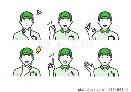 Delivery man, gesture pose set Delivery man, gesture pose set 136464144