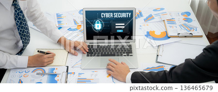 Cyber security system on computer screen protect private information brisk 136465679