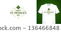 Happy St Patricks Day T-Shirt Print Vector Illustration Template With Shamrock 136466848