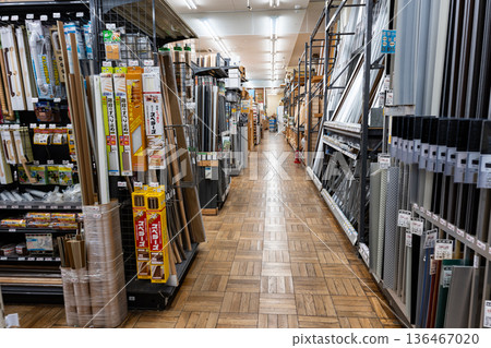 東京都狛江市泉本町鐵板店Unidy狛前店 136467020