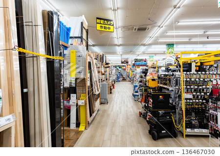 Unidy Komae Store, lumber and tools, Izumihonmachi, Komae City, Tokyo 136467030