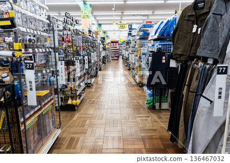 Unidy Komae Store, drills and workwear, Izumihonmachi, Komae City, Tokyo 136467032