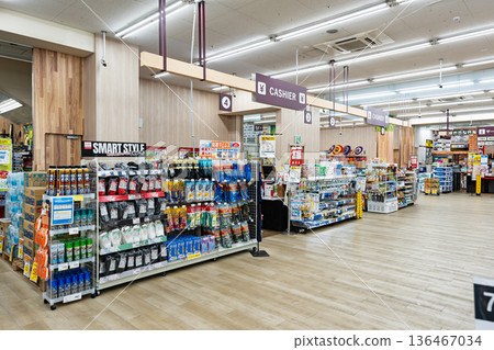 Unidy Komae store, checkout area, Izumihonmachi, Komae City, Tokyo 136467034