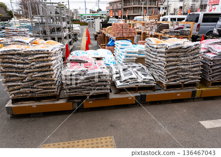 Unidy Komae Store, Soil, Stone, and Brick Section, Izumihonmachi, Komae City, Tokyo 136467043