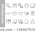 Simple kitchenware and cooking utensils icon set 136467910