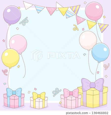 sweet purple celebrating party frame 1 136468802