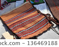 Handmade bag for storing bread. Turkmenistan. Ashkhabad market. 136469188