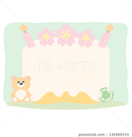 現成的生日字母邊框 | 四月 - 無文字蛋糕插圖 現成的生日字母邊框 | 四月 - 無文字蛋糕插圖 136469334