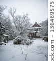 Snow scene at Saienji Temple, Kasama City, Ibaraki Prefecture 136469575
