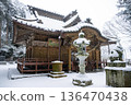 Snow scene at Atago Shrine, Kasama City, Ibaraki Prefecture 136470438