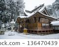 Snow scene at Atago Shrine, Kasama City, Ibaraki Prefecture 136470439