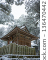 Snow scene at Atago Shrine, Kasama City, Ibaraki Prefecture 136470442