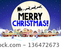 Christmas card - Merry Christmas! 136472673