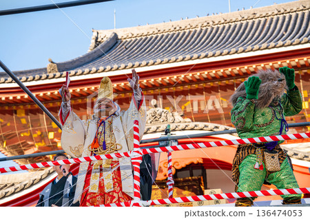 Setsubun Festival of Osu Kannon, Ogre Chasing Ceremony <Nagoya City, Aichi Prefecture> Setsubun Festival of Osu Kannon, Ogre Chasing Ceremony <Nagoya City, Aichi Prefecture> 136474053