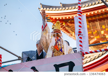 大須觀音節分祭、追鬼儀式<愛知縣名古屋市> 大須觀音節分祭、追鬼儀式<愛知縣名古屋市> 136474063