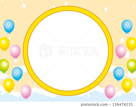 New Year, New Year's card, sky, cloud, frame, confetti, blue sky, zodiac, landscape, New Year, New Year, New Year, New Year's card, sky, cloud, frame, confetti, blue sky, zodiac, landscape, New Year, New Year, 136474235