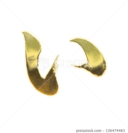 金筆書寫的平假名“I”，字母通道 136474463