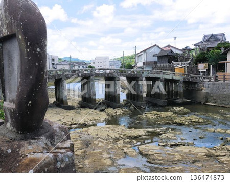 天草市本戶祇園橋及石碑(熊本縣) 天草市本戶祇園橋及石碑(熊本縣) 136474873