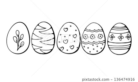 Hand Drawn Decorative Easter Eggs Minimal Line Art Illustration 136474916