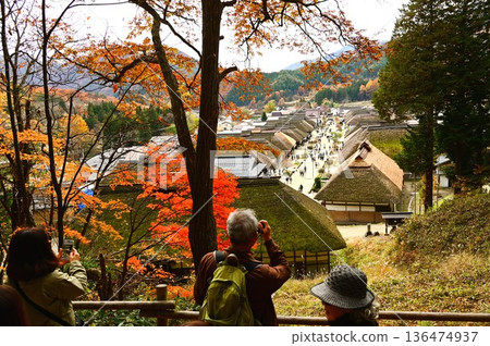 Ouchijuku, a tourist attraction in Fukushima Prefecture Ouchijuku, a tourist attraction in Fukushima Prefecture 136474937