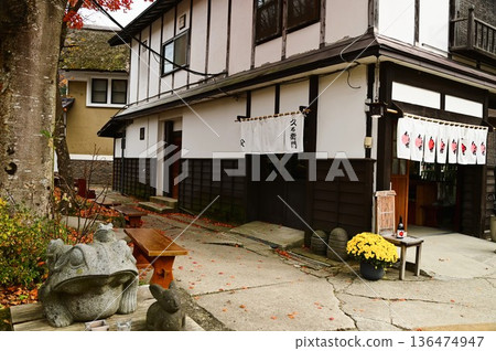 Ouchijuku, a tourist attraction in Fukushima Prefecture Ouchijuku, a tourist attraction in Fukushima Prefecture 136474947